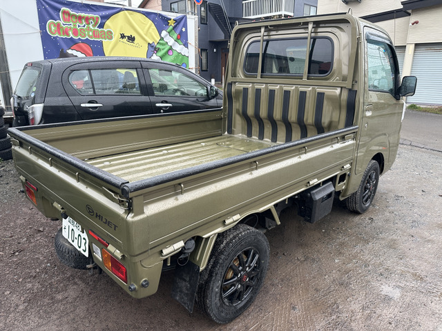 ��HP������� https://hakodate-kuronokyodai.com/store/