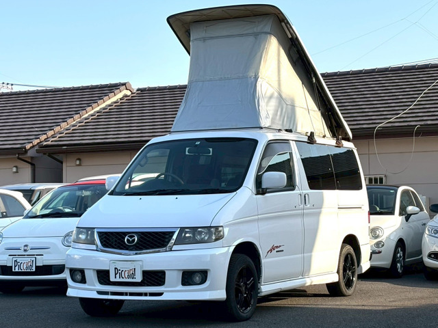 ボンゴフレンディに!エナセーブ ボンゴフレンディに!エナセーブ
