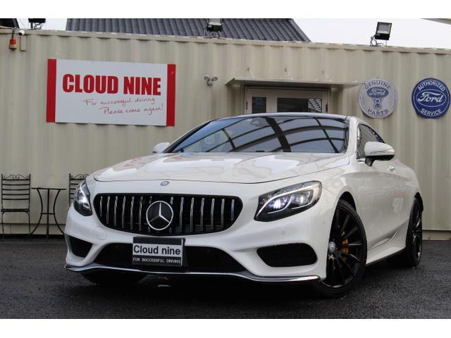 Sクラス(メルセデス・ベンツ) S550 4マチック クーペ AMGライン 買取直販 タイヤ4本新品交換済み 中古車画像