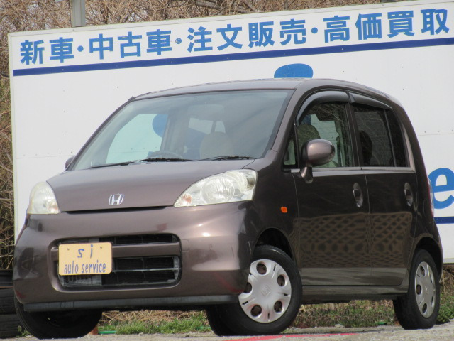 お買い得軽自動車！きれいで好調！ライフ！ナビ/ワンセグTV 車検取得  