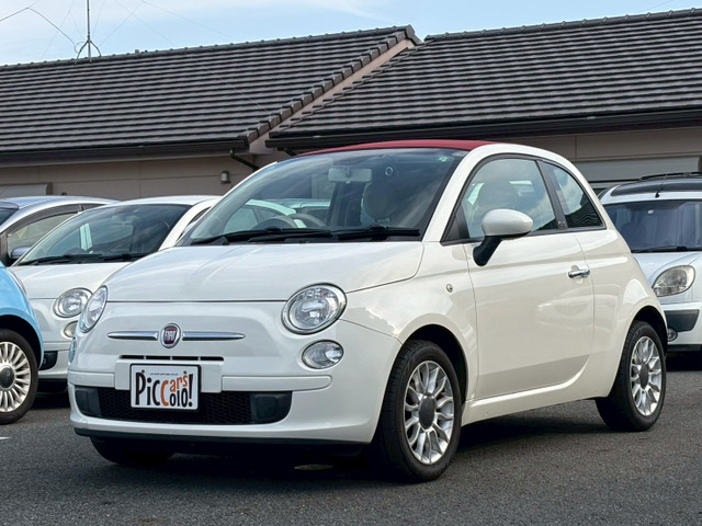 500C(フィアット) 1.2 8V ポップ 中古車画像