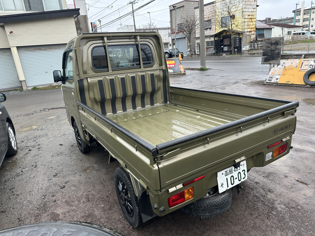 ���̌Z��X�^�b�t�ꓯ�A���q�l����̂��⍇�������҂����Ă���܂��BTEL:0138-86-9460