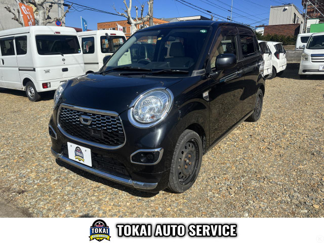 キャスト(ダイハツ) スタイル X SAII 4WD　キーフリー・スマートアシスト2 中古車画像