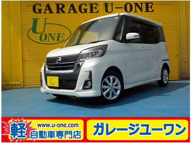 �f�C�Y���[�N�X(���Y) �n�C�E�F�C�X�^�[ X ���Îԉ摜