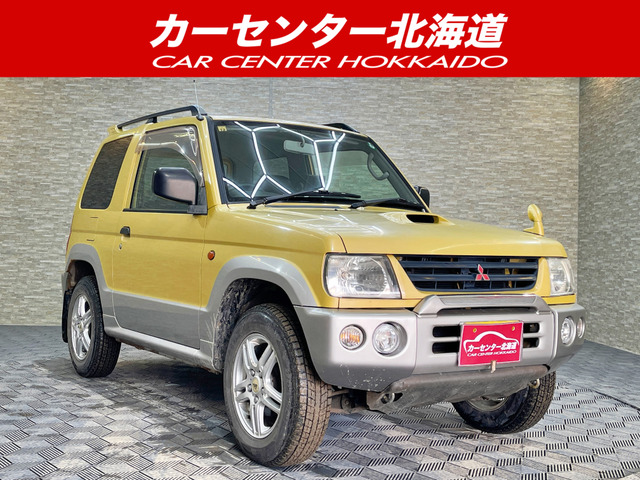 三菱 パジェロミニの中古車・相場情報｜中古車検索 - 価格.com