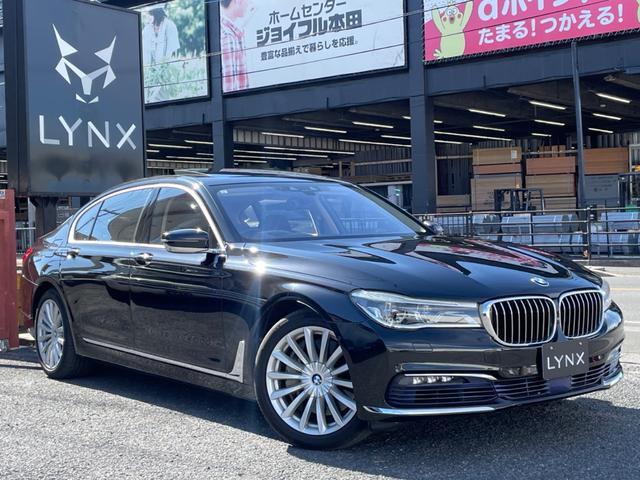 7シリーズ（BMW）750Li　ロング リアコンフォートPKGプラス 中古車画像