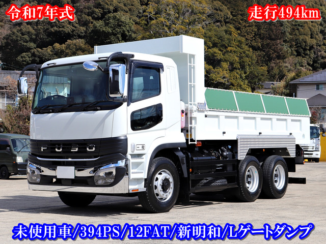 スーパーグレート