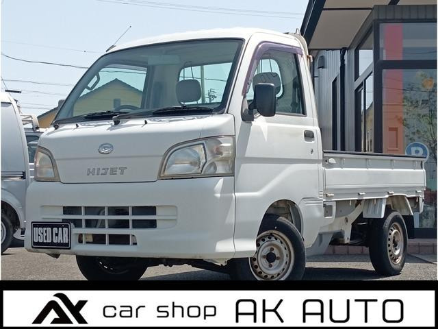 ハイゼットトラック(ダイハツ) エアコン パワステ スペシャル　車検整備付/タイミングチェーン/5速MT 中古車画像