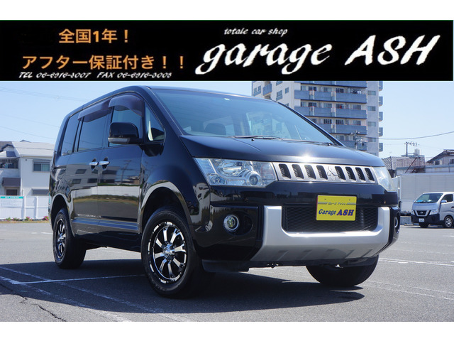 デリカD:5(三菱) 2.0 G パワーパッケージ　MKW16AW 両側電スラ 地デジ 中古車画像