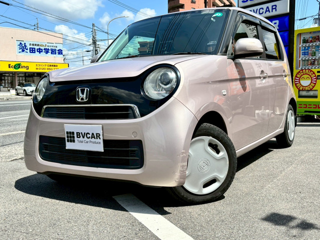 ���I�ׂ�݌�50��ȏず��r�I�����Ȍy�E�R���p�N�g�J�[�𒆐S�Ɏ�葵���Ă���܂�!������ƋC�ɂȂ�Ԃ����X�̍݌ɂŔ�r�ł��邩������܂���!��x�����|�����������܂�����A���ē��������Ă��������܂���