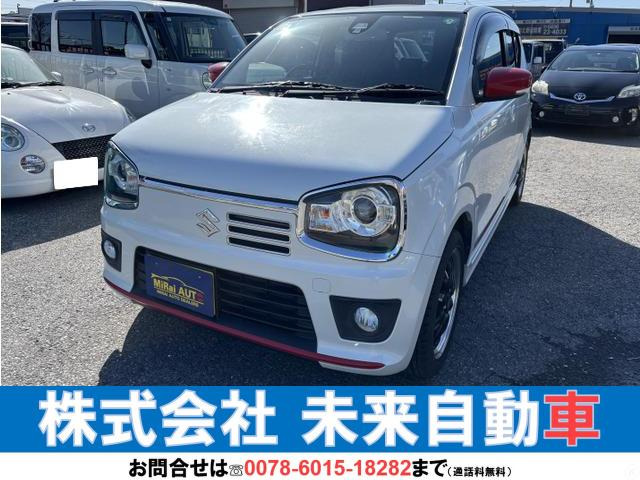 アルト(スズキ) ターボRS　ナビ・ETC 中古車画像
