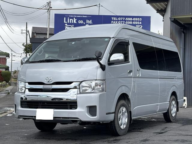 ハイエース(トヨタ) 2.7 グランドキャビン 4WD　ドラレコ バックカメラ ナビ 中古車画像