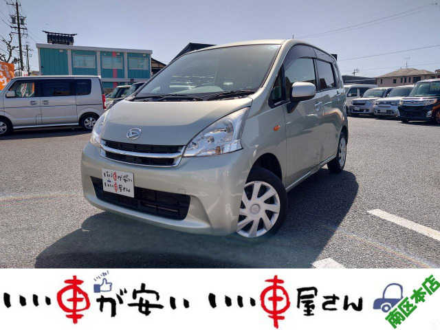 軽自動車 ムーヴ 愛知県発 （ダイハツ ムーヴ 愛知県の中古車一覧  