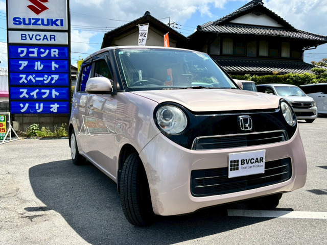 �����I�̍݌Ɂ����X�͂ł��邾�������Ȏԗ������I�d���ꂵ�Ă���܂�!���q�l�ɏ����ł������A�ǂ����Ԃ����͂����邽�ߓ��X�d����ɗ͂����Ă���܂��B