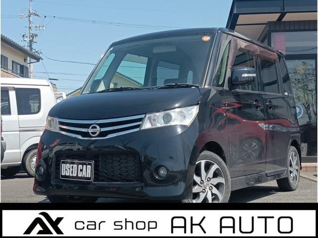 ルークス(日産) ハイウェイスター　車検整備付/パワースライドドア 中古車画像