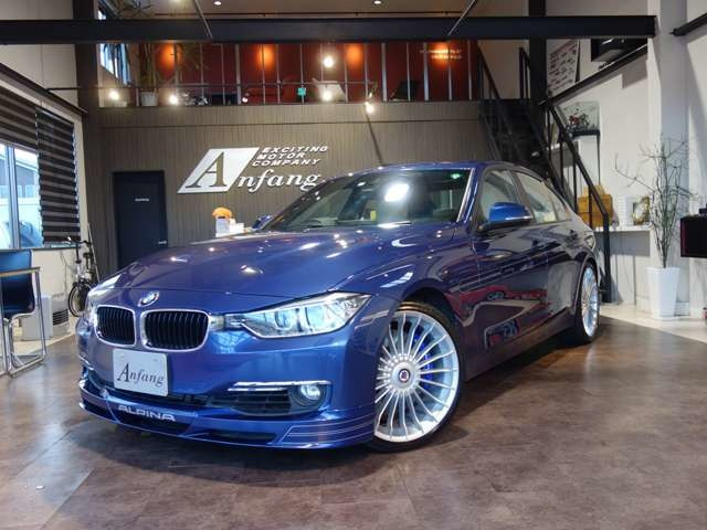 B3(アルピナ) ビターボ リムジン　右H ベージュレザー SR 中古車画像