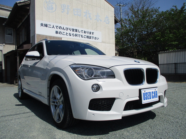 X1(BMW) sドライブ 20i エクスクルーシブスポーツ 中古車画像