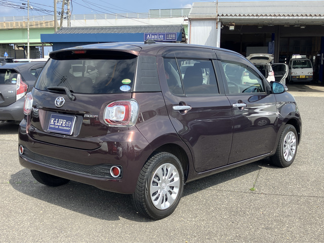 �y�x�����z���i�X�z���Ԃ������������܂��āA���ɗL�������܂��B�݌Ɏԗ��ɂȂ�܂��̂ŁA���񂲓s���̋X�������ɁA���ɗ��ĉ������B���X�\��������ƁA���ē����X���[�Y�ł��B