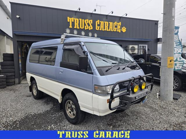 デリカスターワゴン(三菱) GLX 中古車画像