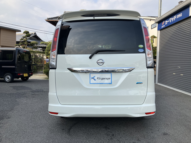 セレナ2.0 ハイウェイスター Vセレクション