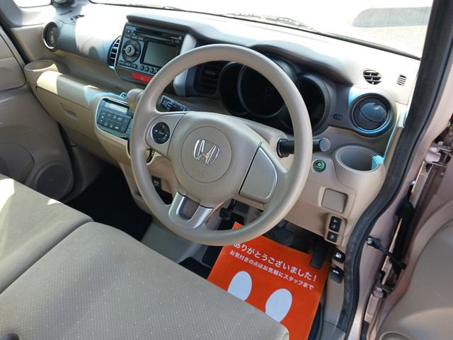 ���_�������́y�L�E���z�͑I�ׂ܂�! ���z�\�����i�ɂ͊܂܂�Ă���܂��񂪁A�ʓr�L���ɂĔ[�ԑO�́y�_�������̗L�E���z���I�ׂ܂��B