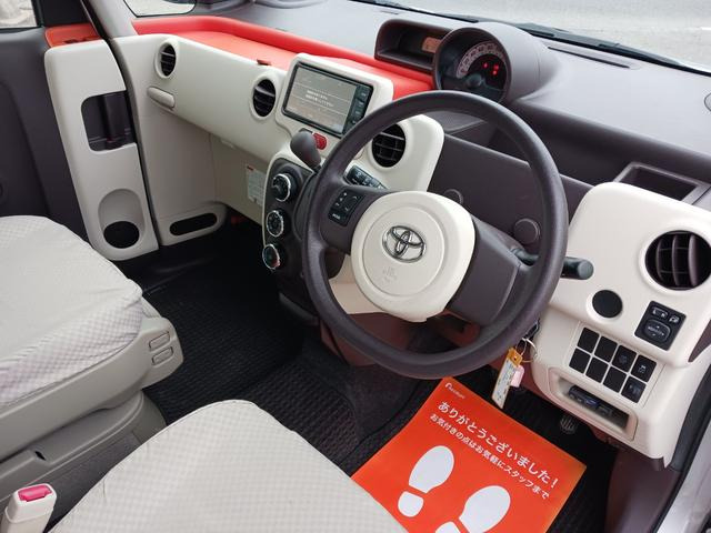 ◆点検整備の【有・無】は選べます! 総額表示価格には含まれておりませんが、別途有料にて納車前の【点検整備の有・無】が選べます。