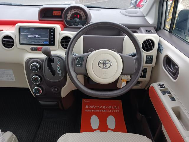 ◆弊社管轄【春日部ナンバー登録】以外は、【管轄外登録費用】を別途頂いております。また、別途有料にてご自宅等へお届け納車する事もできますので合わせてご検討頂ければ幸いです。