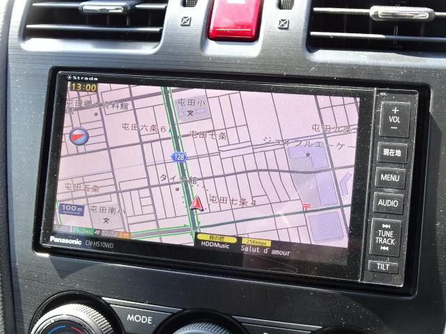 ���i�A�����A�ێ���A�ȂǋC�ɂȂ鎖�͒����������o���܂�!!���C�y�ɂ��⍇���������B011-776-7668 �G�X�J�[�Y�ꓯ�B