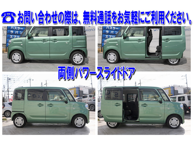 スペーシアハイブリッド(HYBRID)  X