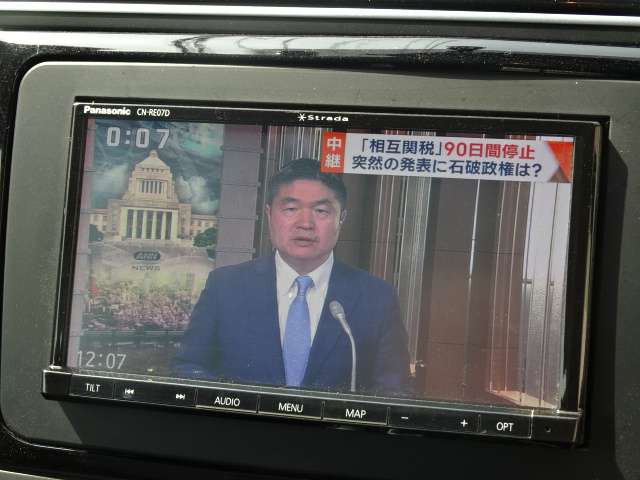 �������S���e�n����珤�k�\������ ���Ԃ̏ڍׁA���O���A�����A�����܂őS�ăI�����C��!!�ׂ������J�Ȑڋq��S�|���Ă���܂�!!���ς肩�烍�[���R���A���_��܂ł������ł�OK�����񂨖⍇����(^-^)