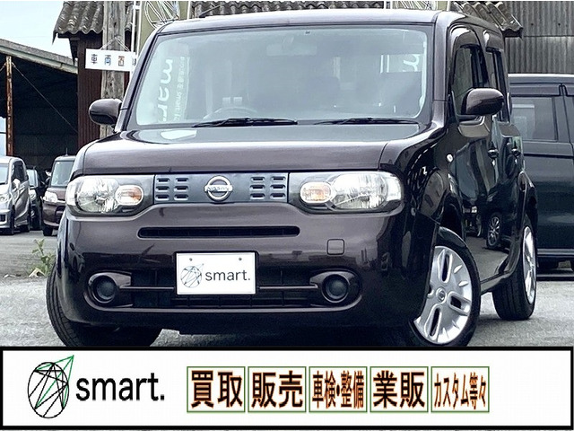 キューブ(日産) 1.5 15X インディゴセレクション　純正フルセグナビ/Bカメラ/スマートキー 中古車画像