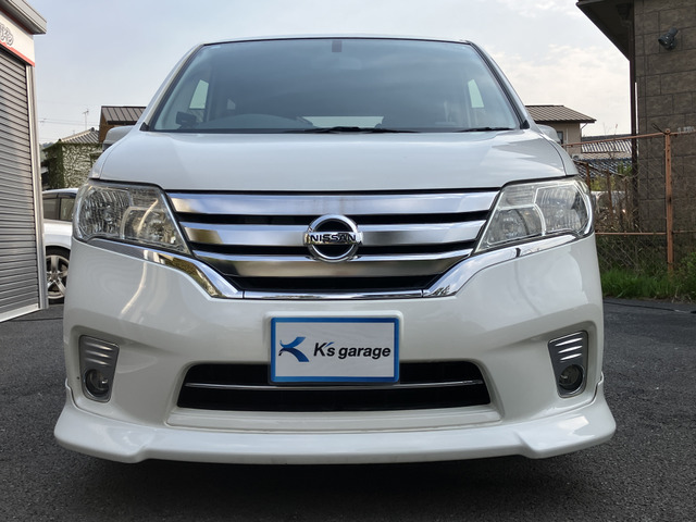 セレナ2.0 ハイウェイスター Vセレクション