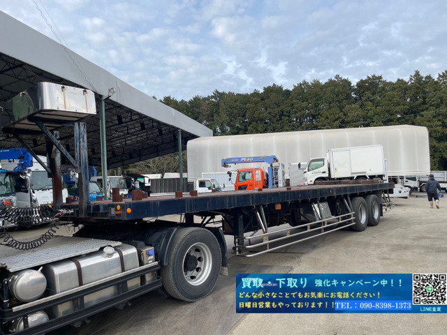 トレールモービル