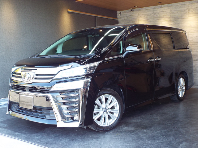 ヴェルファイア2.5 Z Gエディション