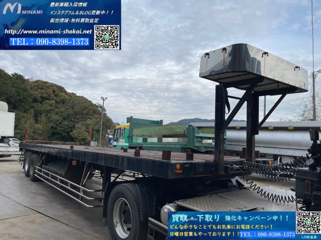 トレールモービル