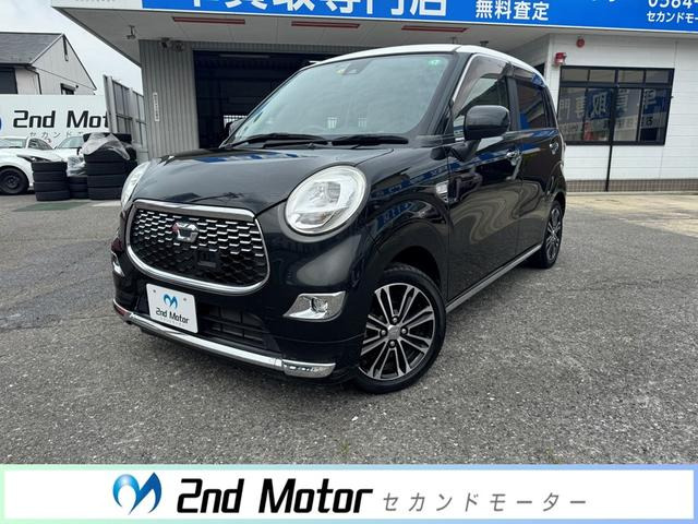 キャスト(ダイハツ) スタイル G SAII　禁煙車 ETC デザインフィルムトップ 中古車画像
