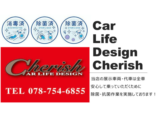 ���X�̎Ԃ͑S�ԁA���ۍR�ۍ�Ƃ����{���Ă���܂�!�E�B���X��A�����M�[�ɔY�܂���鎞��ł�!���i�g���鈤�Ԃ��犴���\�h�����܂���!?