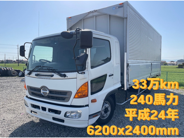 レンジャーウィング