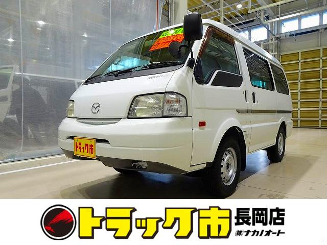 ボンゴバン(マツダ) 1.8 GL 低床 ハイルーフ 4WD　1t 2人乗り 5ドア 中古車画像
