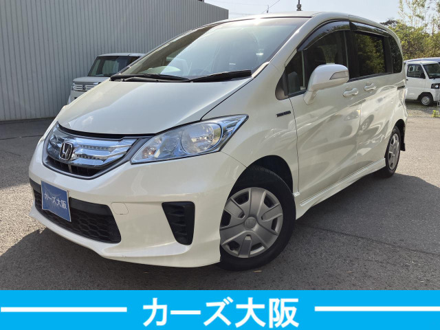 フリードハイブリッド(ホンダ) 1.5　D ETC ナビ TV パワスラ 中古車画像