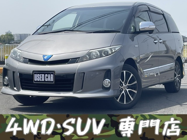 エスティマハイブリッド(トヨタ) 2.4 アエラス 4WD　ナビ TV BT Bカメラ クルコン AC100V電源 中古車画像