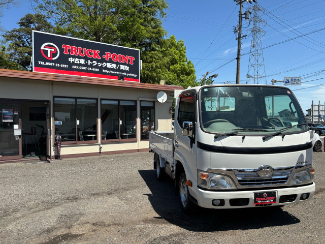 �Ԍ��Ȃ�!�x�����z135���~!!