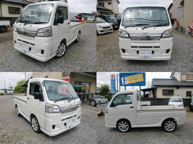 ハイゼットトラックスタンダード