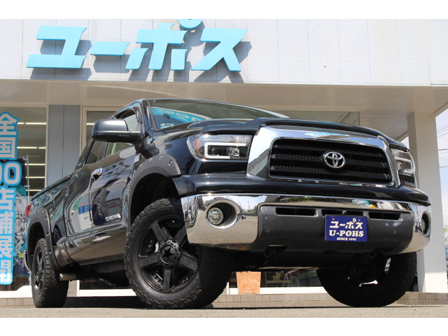 タンドラ(トヨタ) ダブルキャブ SR5 4.7 V8 中古車画像