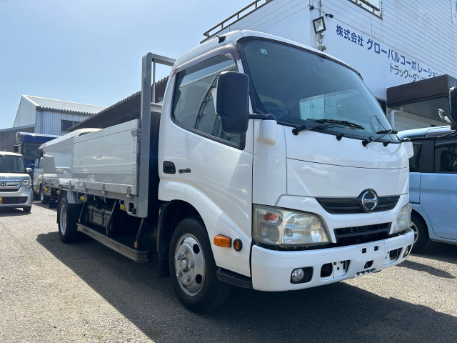 デュトロ2.7 ロング フルジャストロー