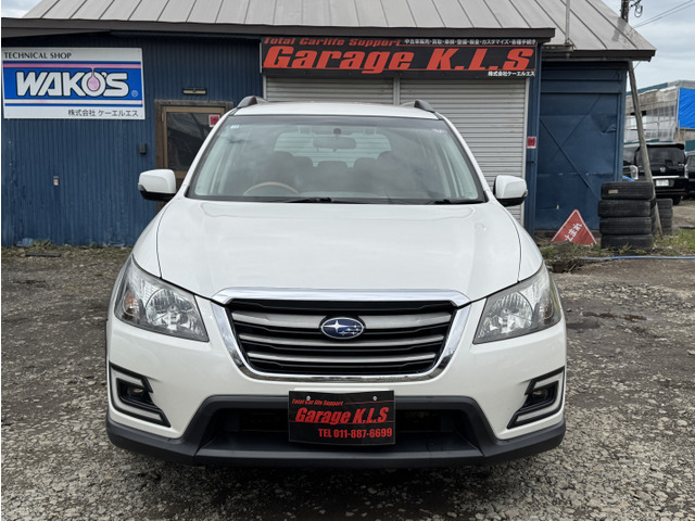 ���������₢������011-887-6699�܂ł��C�y�ɂǂ���������