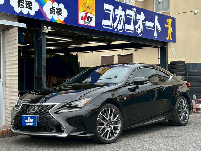 RC(レクサス) 200t Fスポーツ 中古車画像