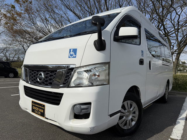 �S�Ԉ��S�̎��Еۏ؂��ł����ۏؓ��e�͓X�܂܂ł��₢���킹��������!