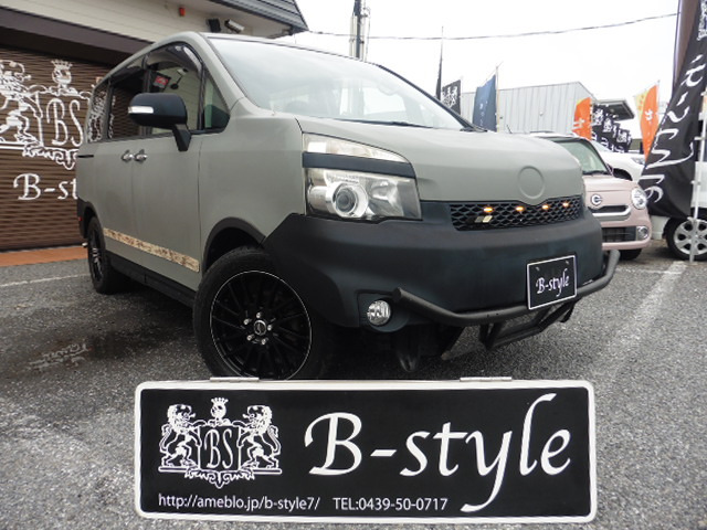 ヴォクシー(トヨタ) 2.0 ZS 中古車画像