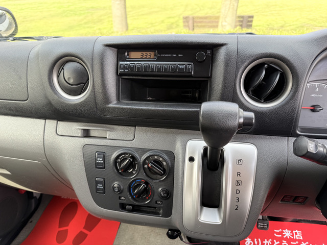 ���w������O�Ɏ��悵�Ă݂Ă��������B